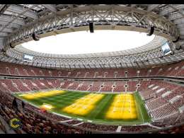 La final del mundial se juega en el Estadio Olímpico Luzhnikí