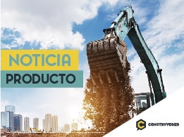 ¿Cuándo se adicionan fibras de acero al concreto?