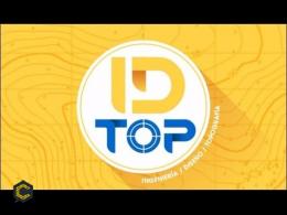 TOPOGRAFO