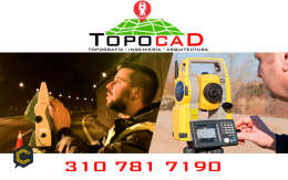 Servicios de Topografía e Ingeniería