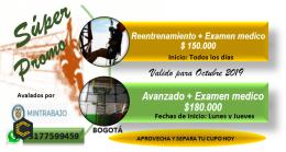 Aprovecha la SUPER PROMO en cursos TSA