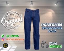 ?? #DOTACIÓNINDUSTRIAL ??  Somos #Fabricantes de Jeans 14 onz, Chaquetas Jeans y Camisa Jeans Dotación ☎️ *****