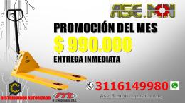 EQUIPOS EN PROMOCION