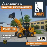 Adquiere más potencia y mayor rendimiento a un mejor precio. Disfruta de nuestra gran promoción en nuestro modelo LAR *****L