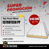 ?¡PROMOCIÓN POR INVENTARIO!?