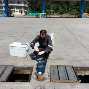 Tramite de permiso de vertimientos