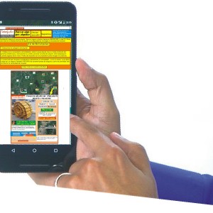 Nueva utilidad en progreso para  maquinaria