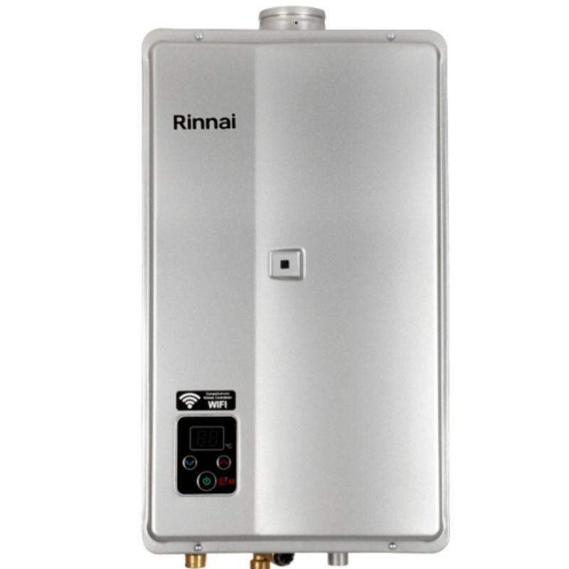 Calentador de agua 23 litros tiro forzado- gas natural- Rinnai